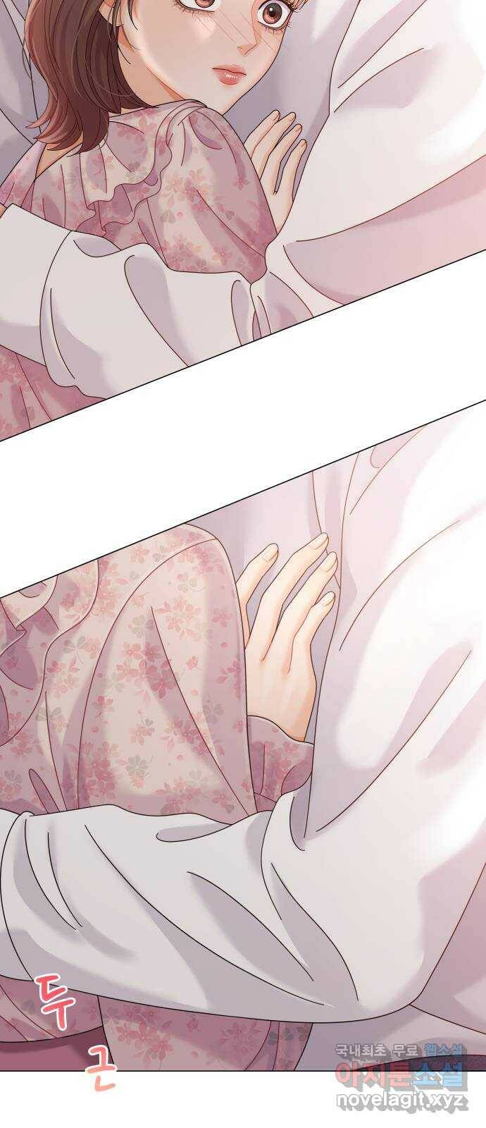 순수한 동거생활 15화 4