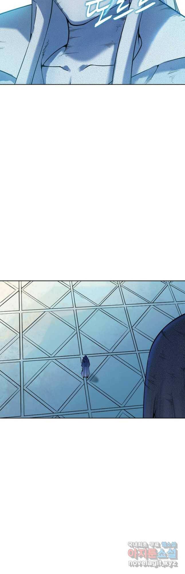 백련성신 783화 10