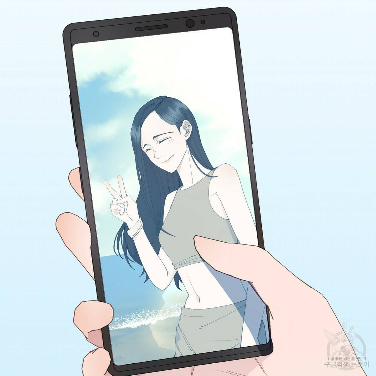 미연시 게임의 엔딩이 다가올 때 24화 5