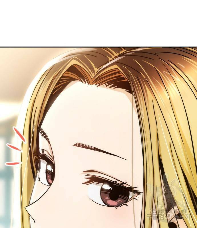어쩌다보니 천생연분 43화 109