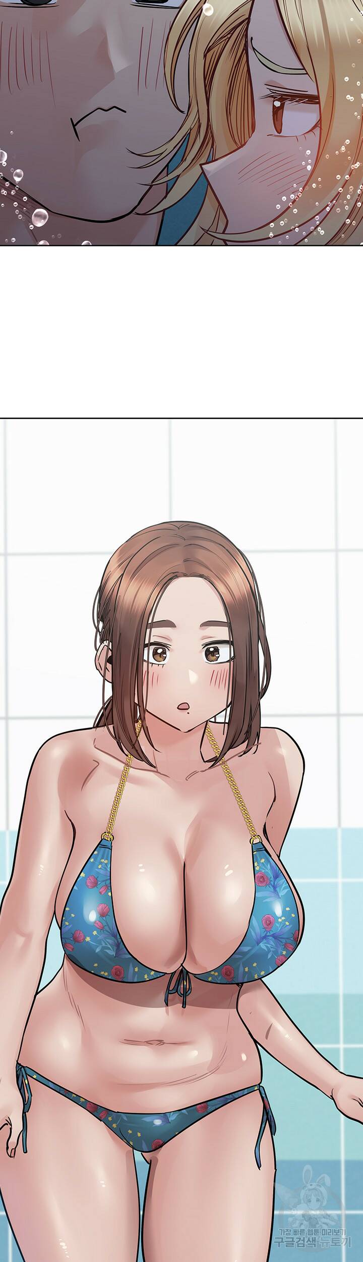 엄마한텐 비밀이야 62화 43