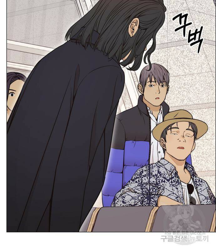 상남자(네이버) 114화 21