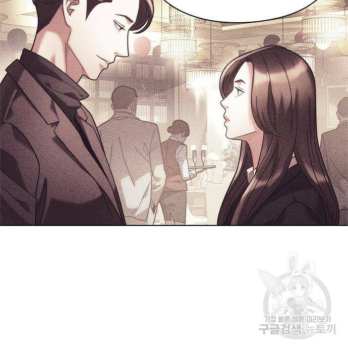 운명을 보는 회사원 21화 12