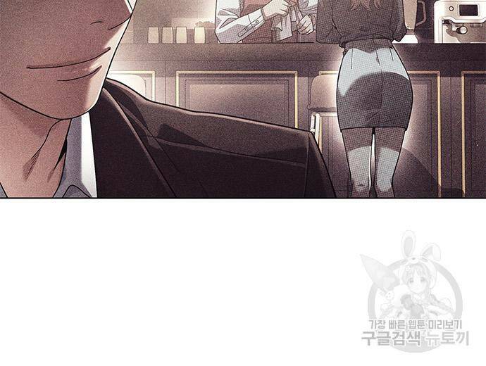 운명을 보는 회사원 21화 25