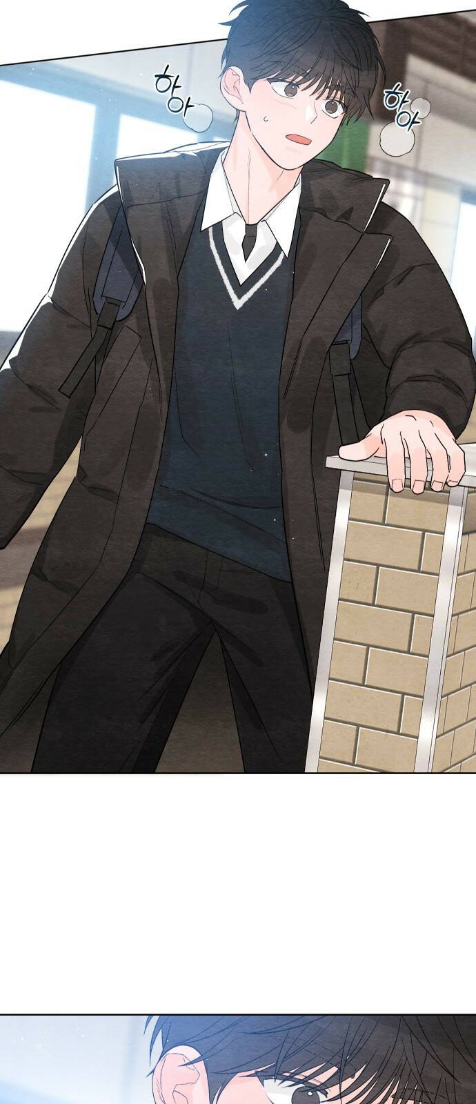 청춘계시록 1화 23