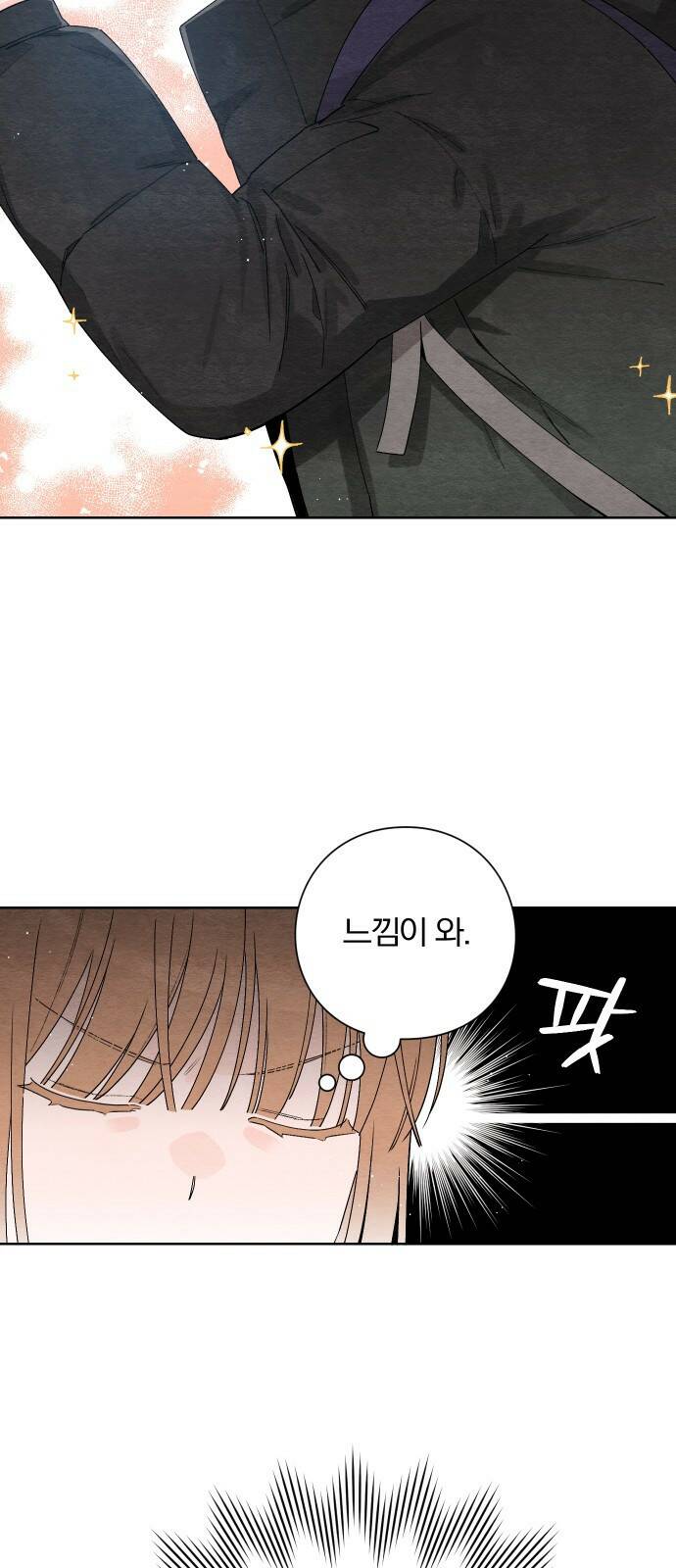 청춘계시록 1화 28