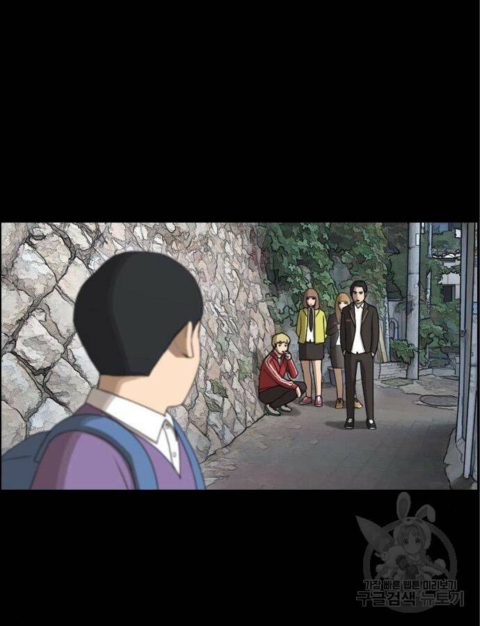 프리드로우 466화 127