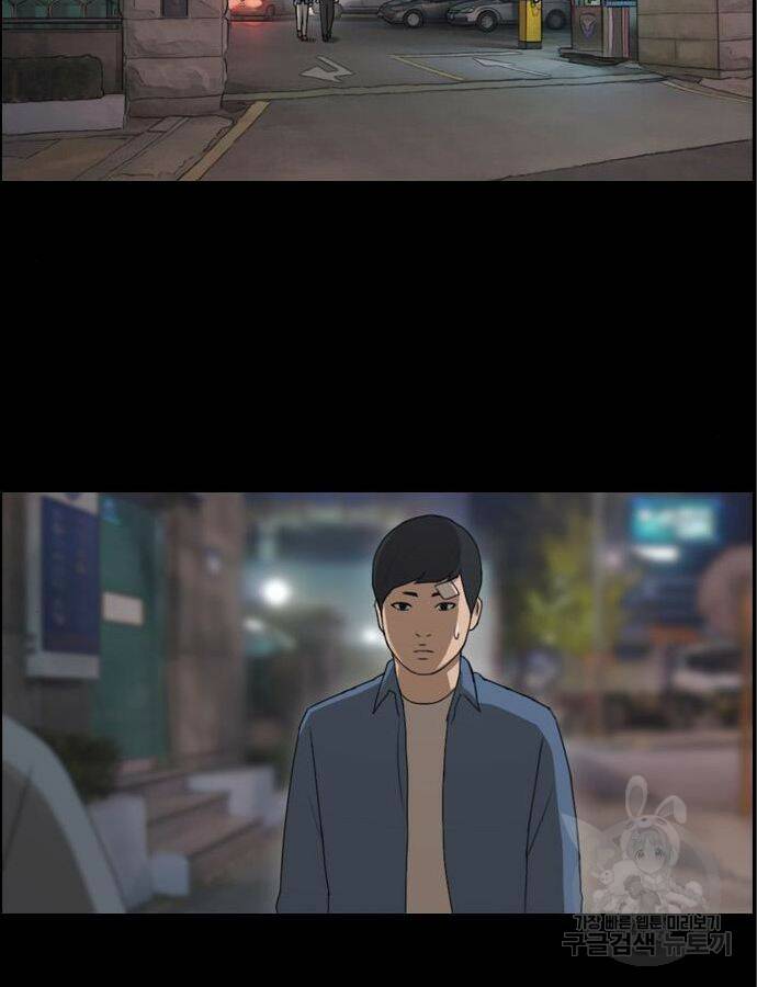 프리드로우 466화 171