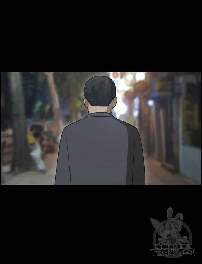 프리드로우 466화 172