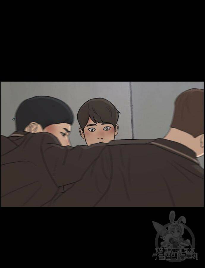 프리드로우 466화 185
