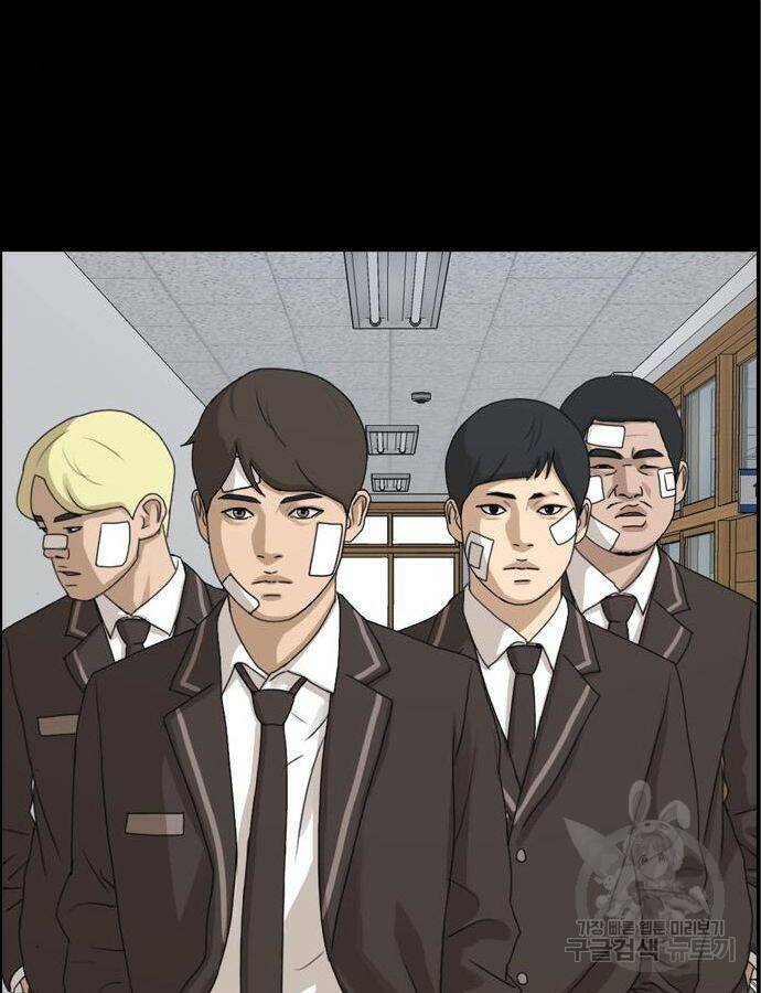 프리드로우 466화 192
