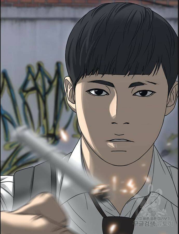 프리드로우 466화 222