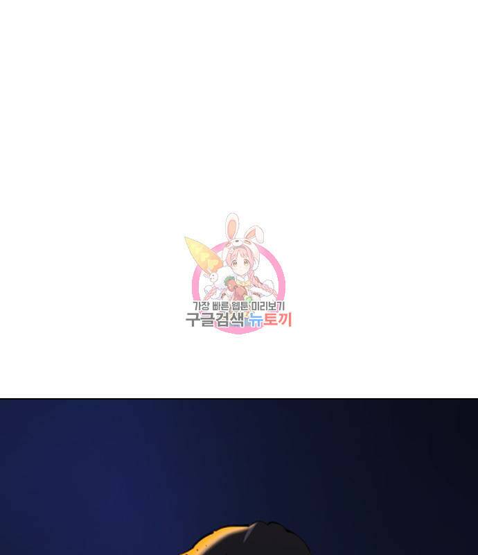 간첩 18세 15화 1