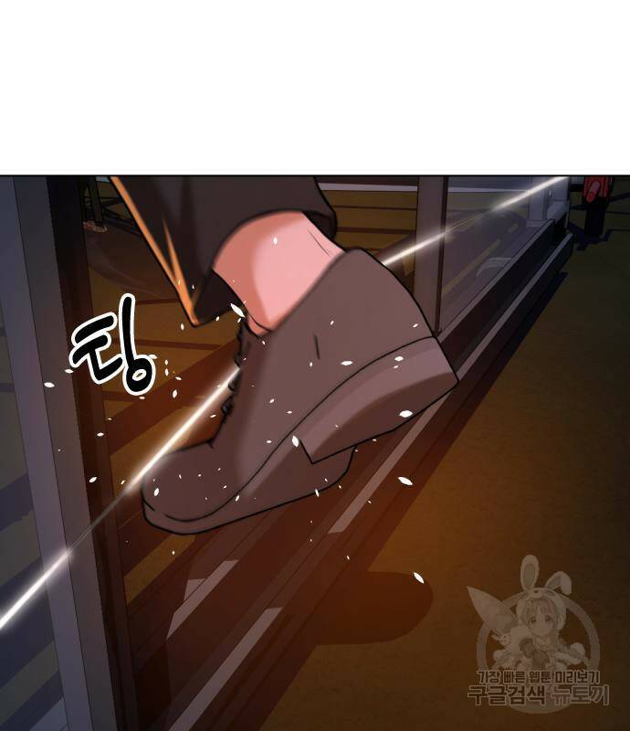 간첩 18세 15화 14
