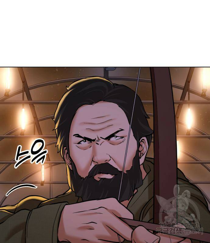 간첩 18세 15화 30