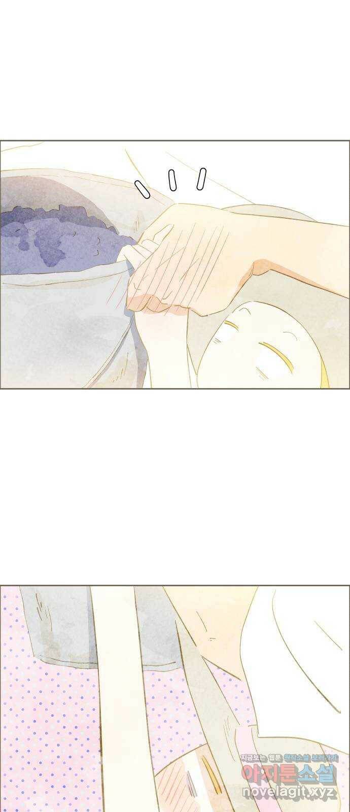 키미앤조이 16화 26