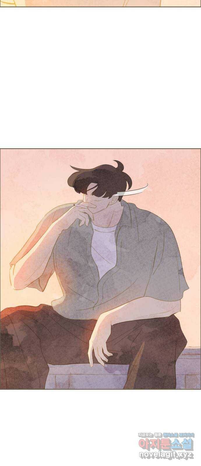키미앤조이 16화 36