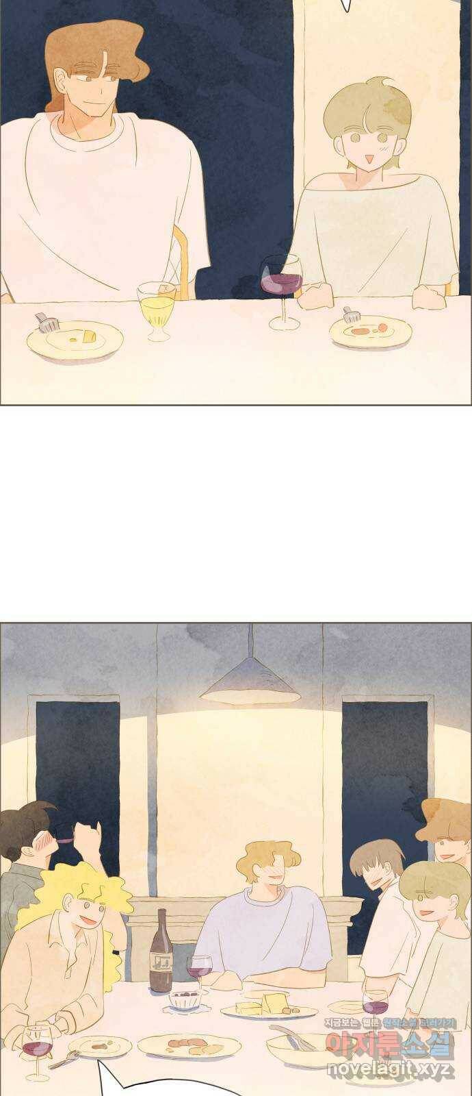 키미앤조이 16화 43