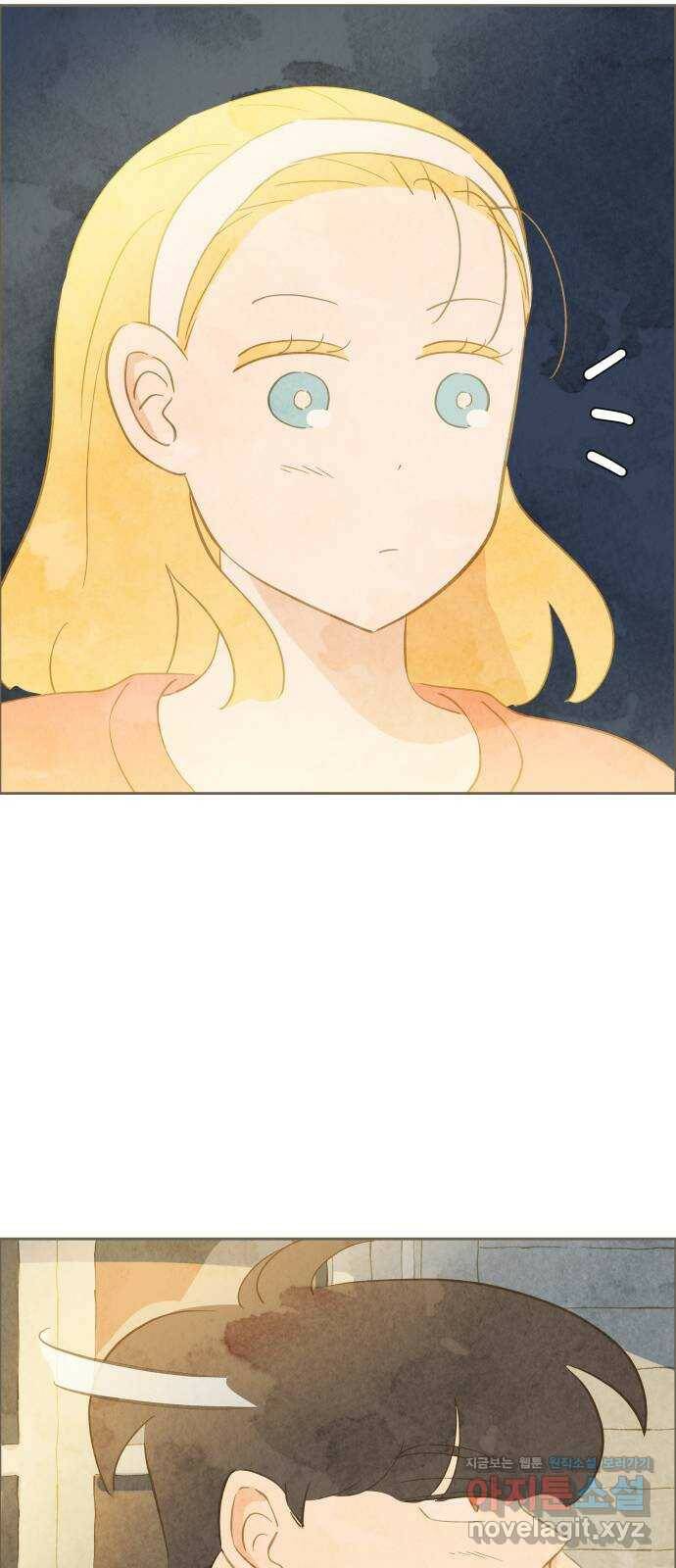 키미앤조이 16화 53