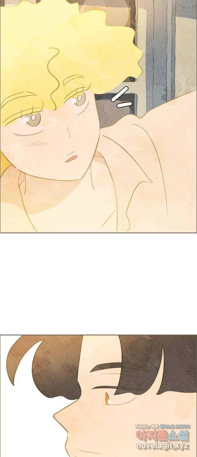 키미앤조이 16화 57