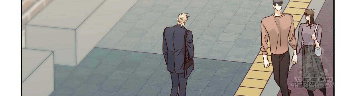 위험한 편의점 85화 27