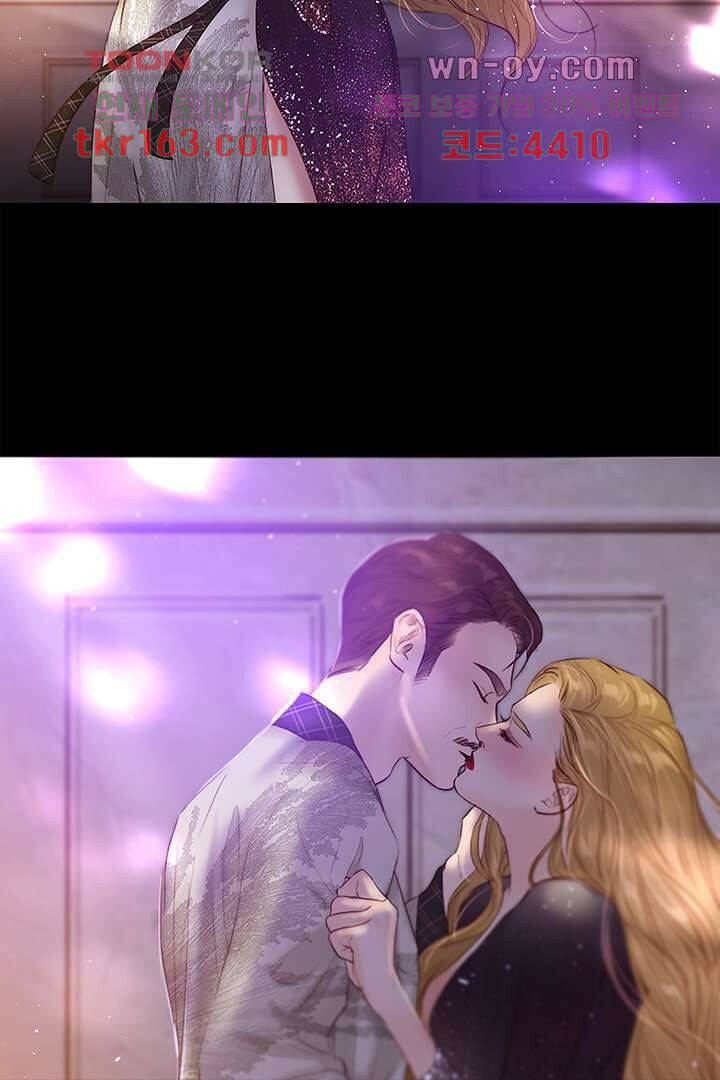 초상화 42화 10