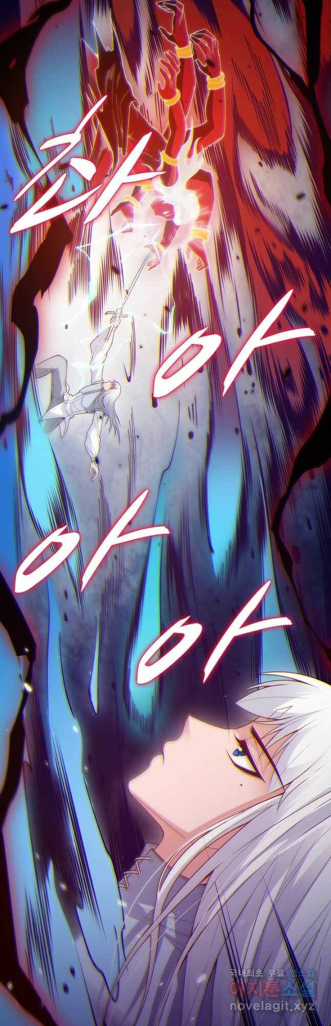 로벨 173화 4
