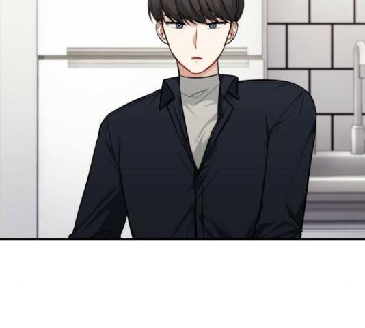 나만의 고막남친 46화 21