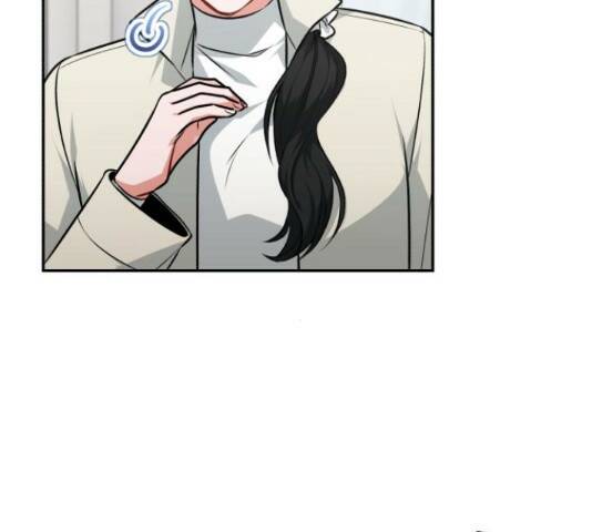 나만의 고막남친 46화 58