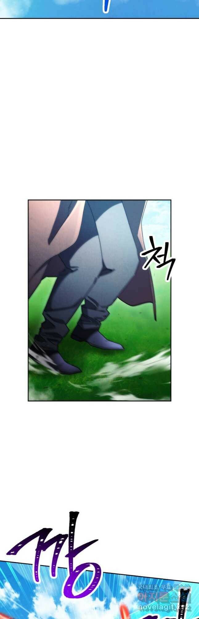 더 라이브-126화 3