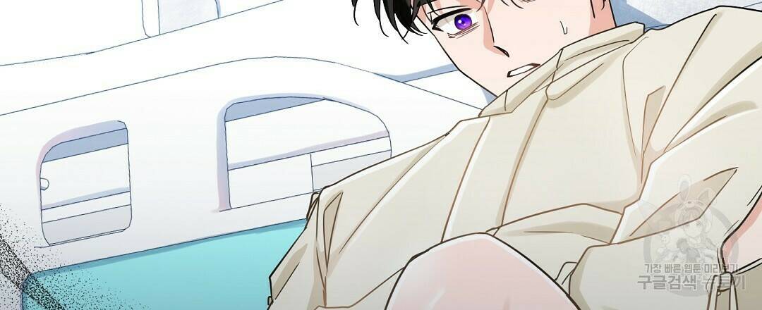 네임리스 2화 24