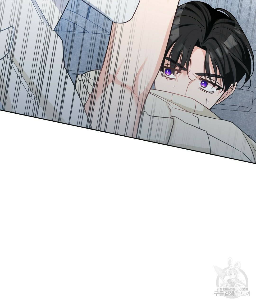 네임리스 2화 29
