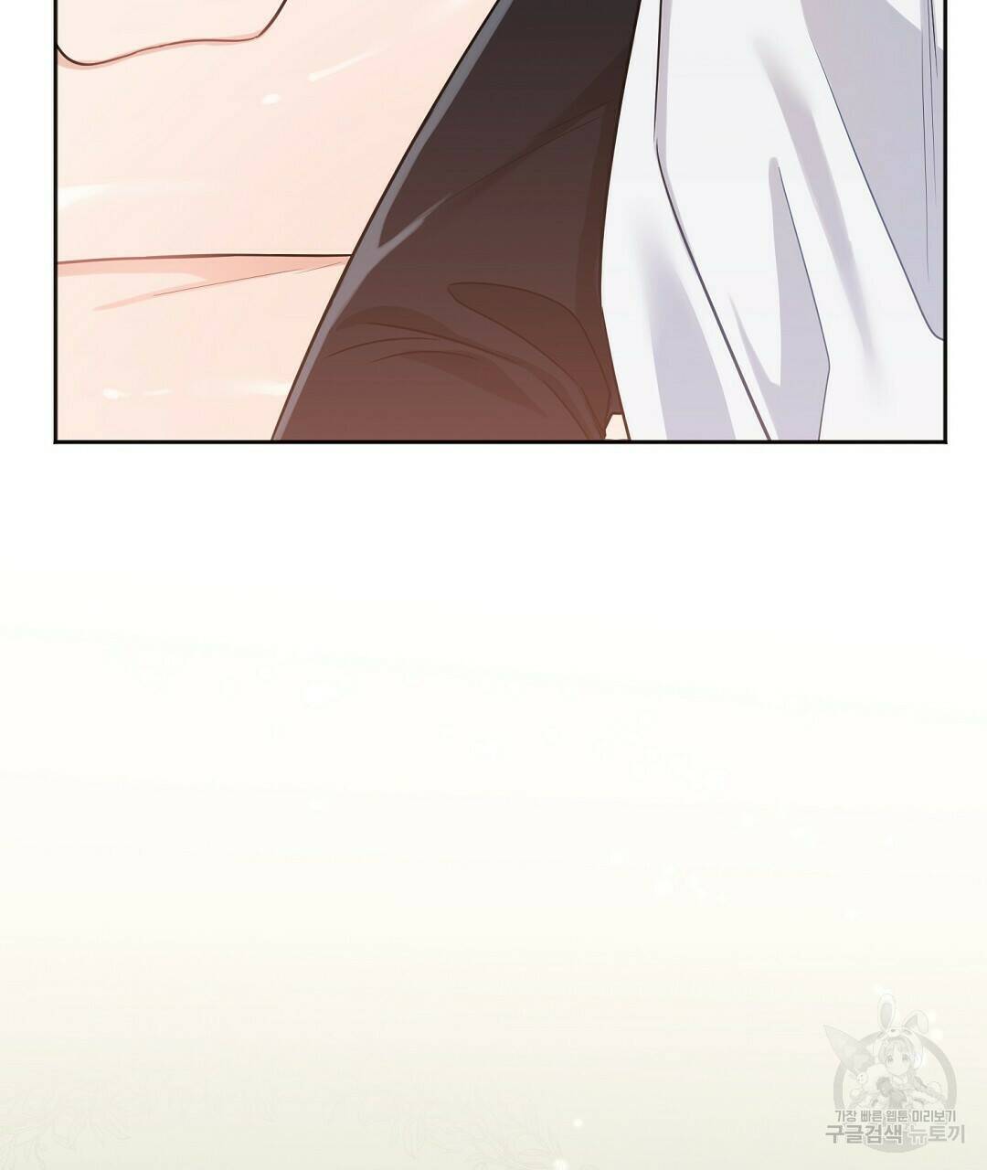네임리스 2화 136