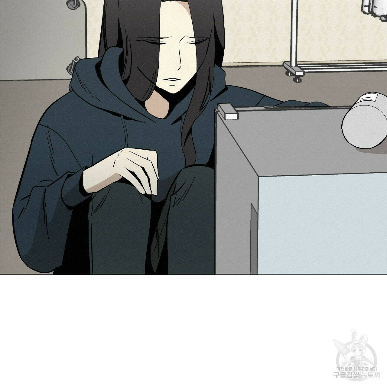 아니라도 8화 113