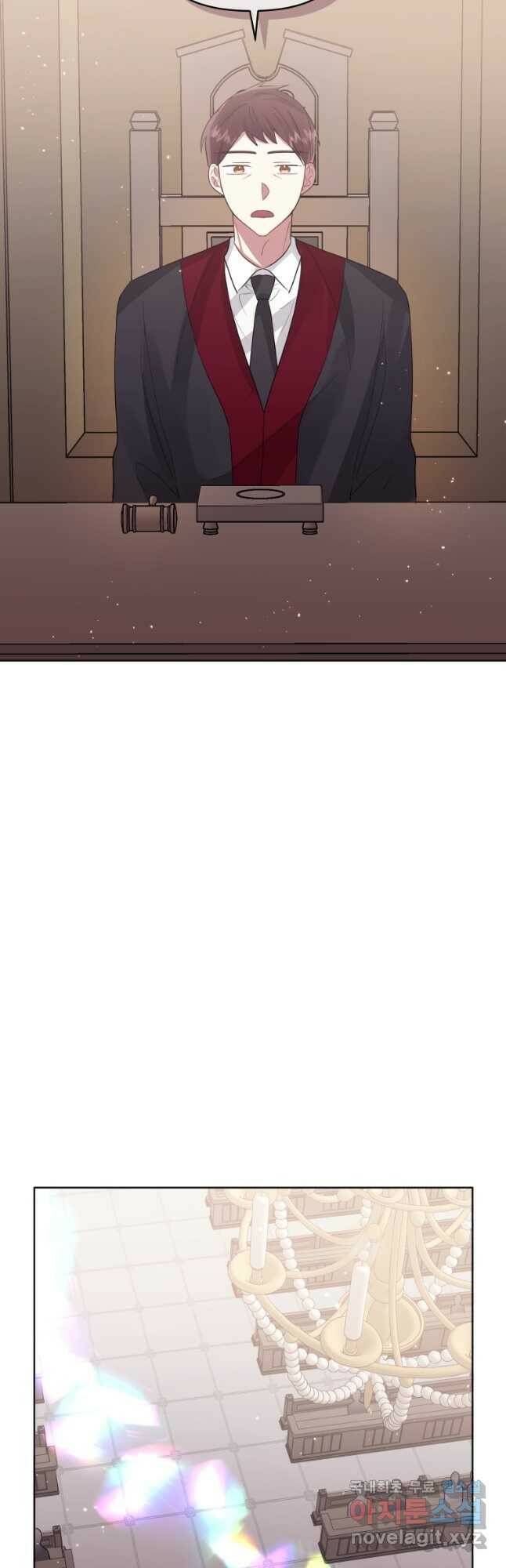 악녀인데 남주를 주워버렸다 42화 35