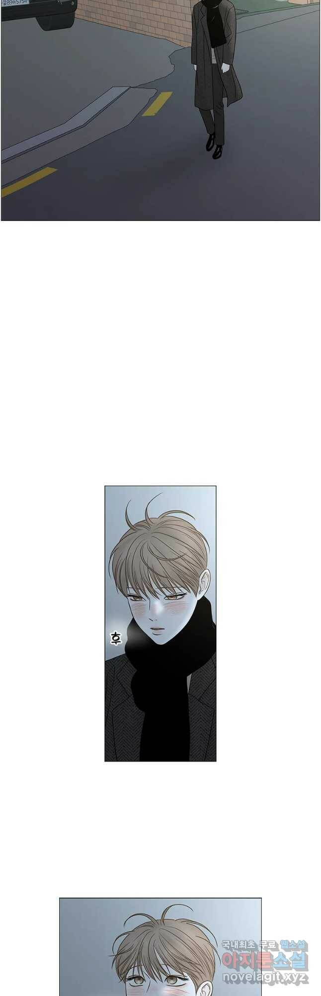 비밀 사이 114화 25