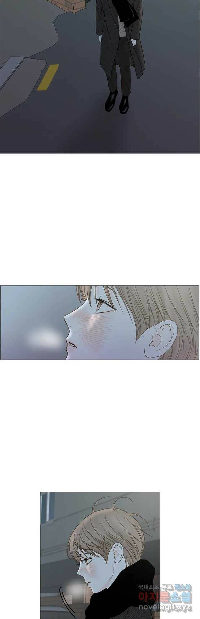 비밀 사이 114화 27