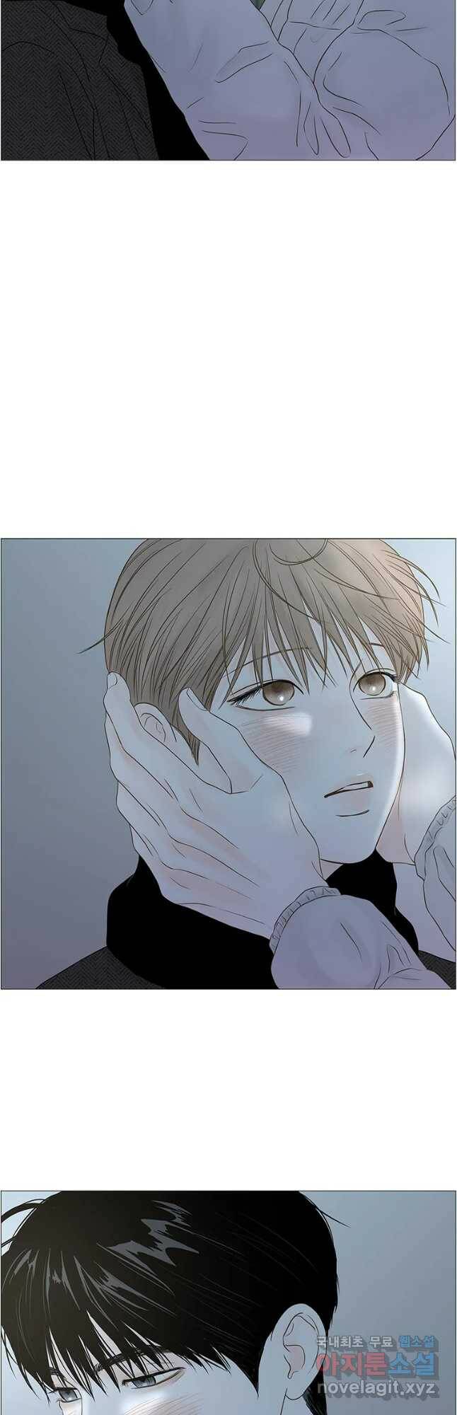 비밀 사이 114화 36