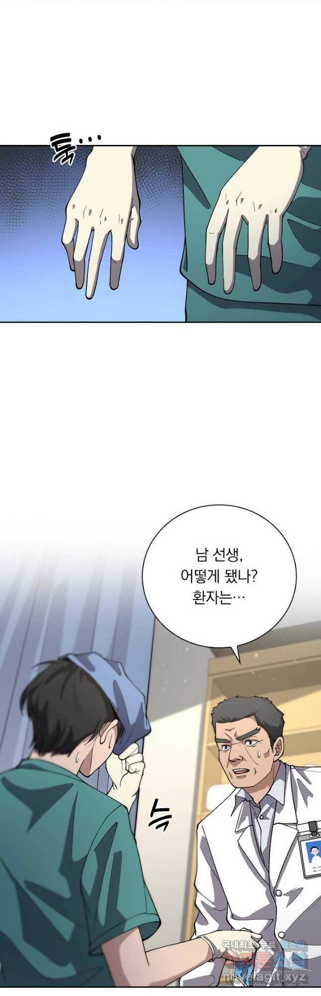 레벨업에 미친 의사 168화 6