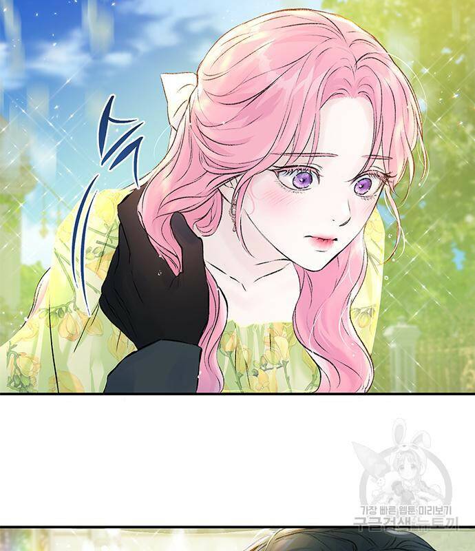 시한부인 줄 알았어요! 7화 3