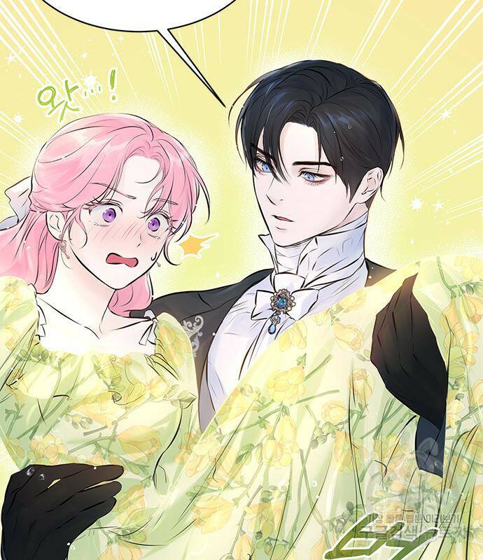시한부인 줄 알았어요! 7화 8