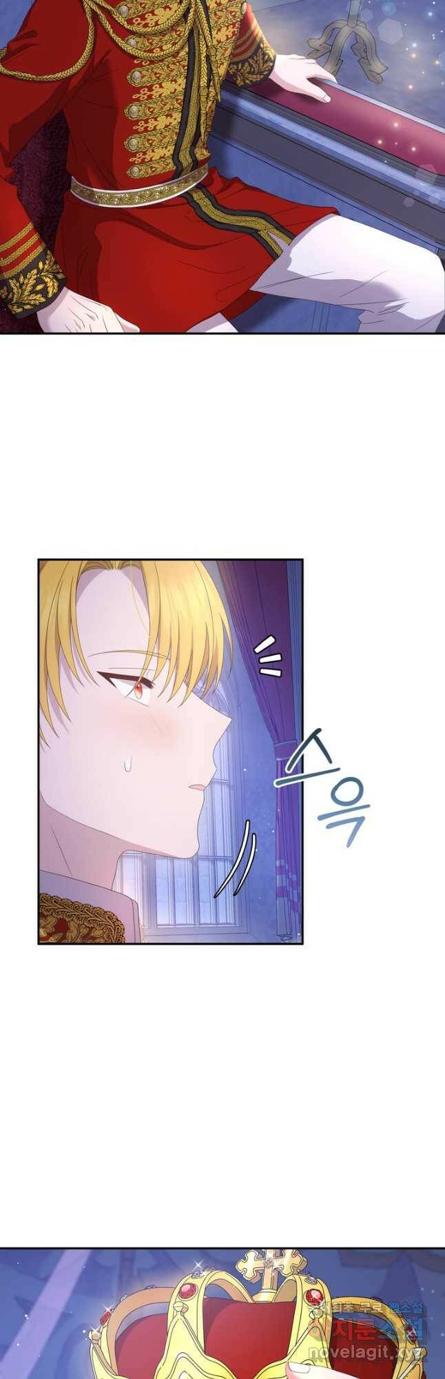 두 얼굴의 황녀 89화 6