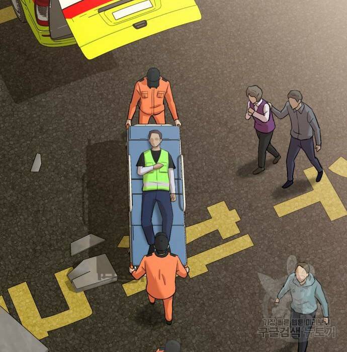사내고충처리반 8화 47