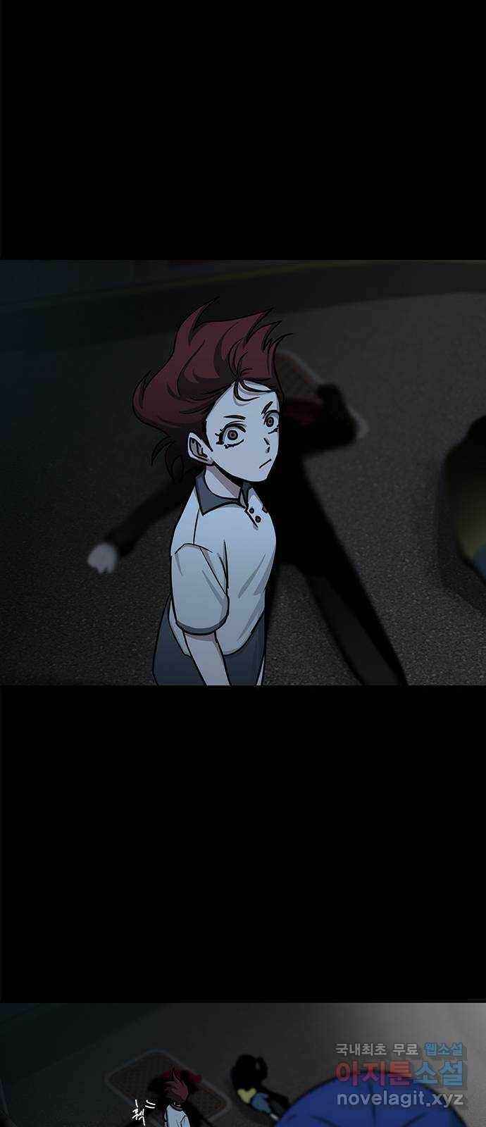 권리행사자 24화 : 고생 5