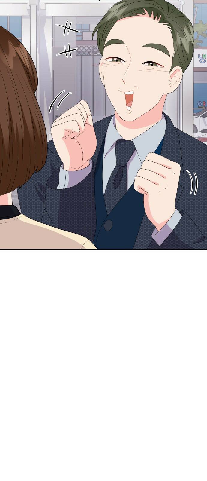 이상한 변호사 우영우 17화: 펭수로 하겠습니다 (4) 15