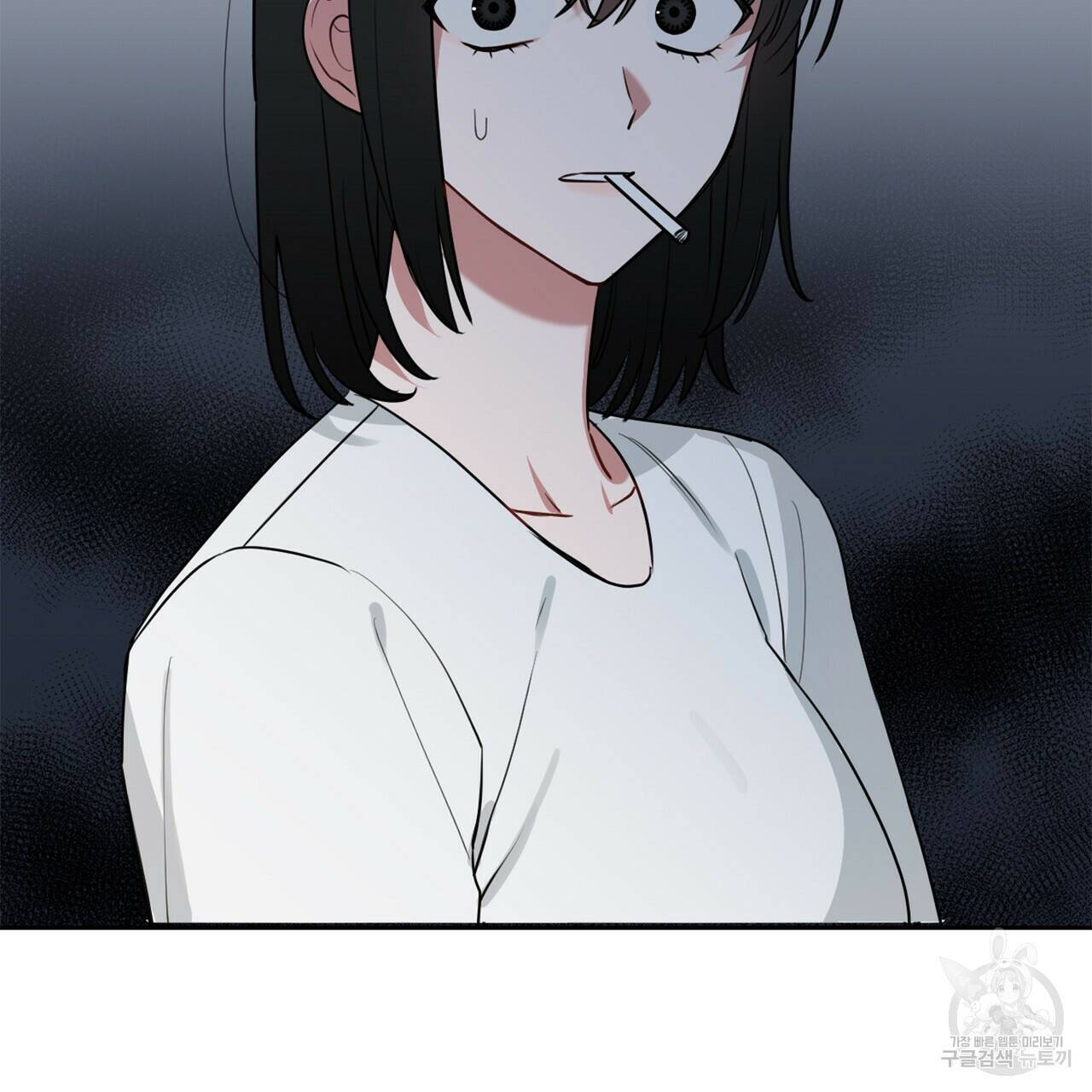 플라이 미 투 더 문 7화 11
