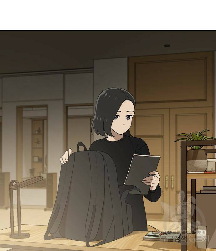 노답소녀 86화 8