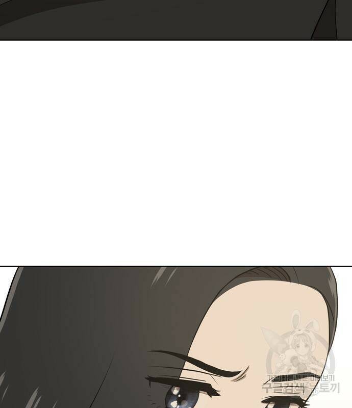 노답소녀 86화 21