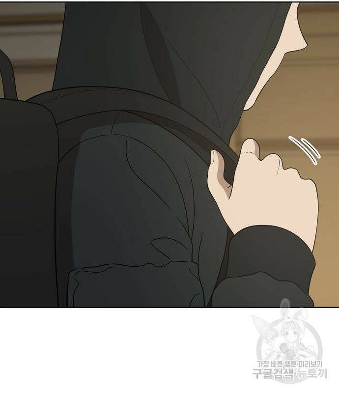노답소녀 86화 27