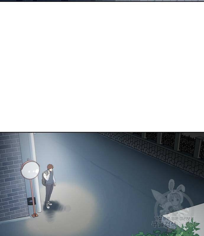 노답소녀 86화 36